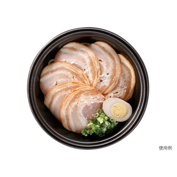 麺容器 DLV麺20(78)本体 白黒 エフピコ
