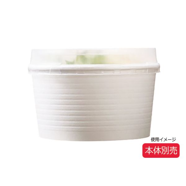 RK-140Φ 新中皿(PP)