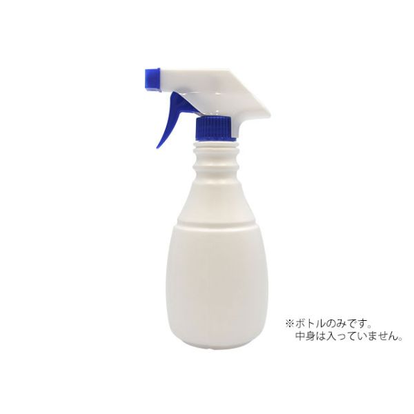 噴霧ガンタイプボトルセット 約450ml