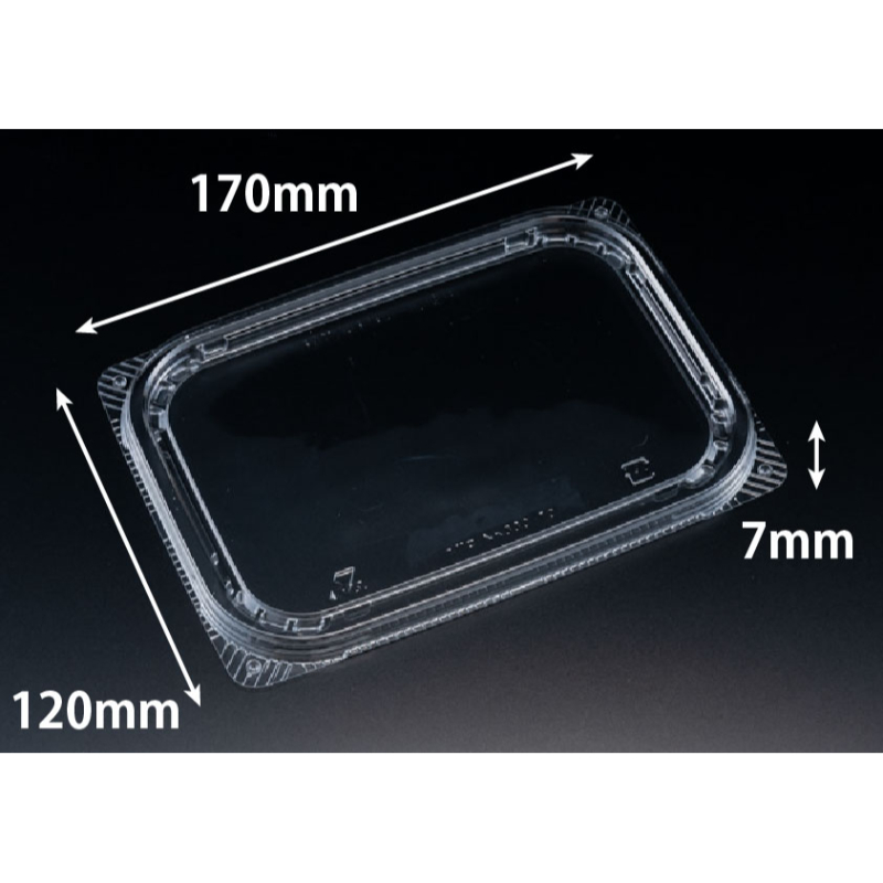 バイオカップ ポワロ NK330-TC