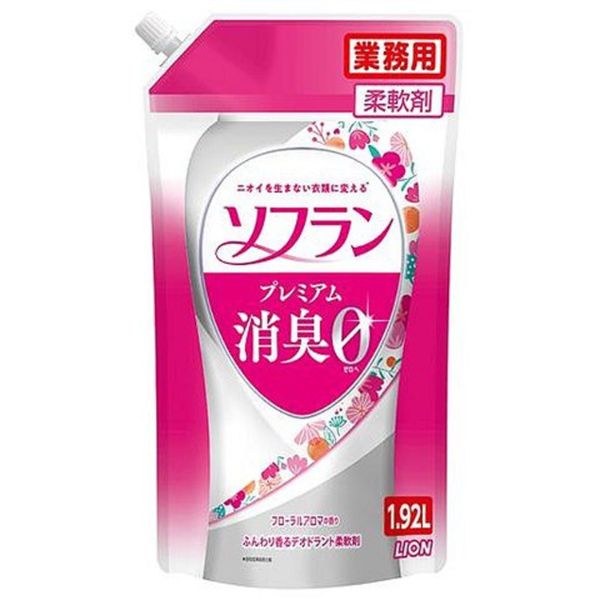 衣料用洗剤 ソフラン プレミアム消臭 フローラルアロマ 1.92L ライオンハイジーン