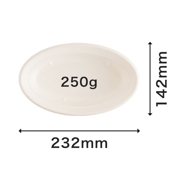 カレー容器 ABカレー C-2 ラミ パックスタイル