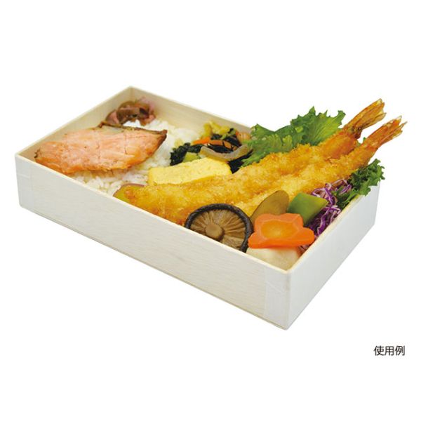 ファルカタ容器 ファルカタ184-106 本体 パックスタイル