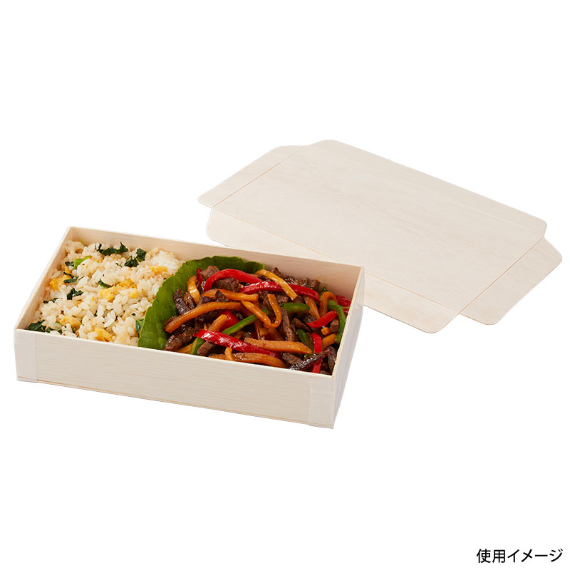 ファルカタ容器 ファルカタ184-106 本体 パックスタイル