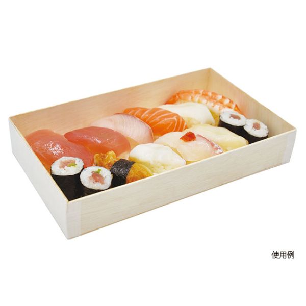 ファルカタ容器 ファルカタ223-132 本体 パックスタイル