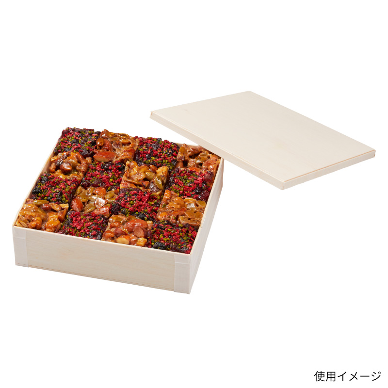 ファルカタ容器 ファルカタ160-160 セット パックスタイル