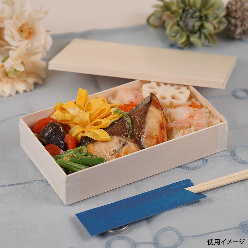 ファルカタ容器 ファルカタ184-106 セット パックスタイル