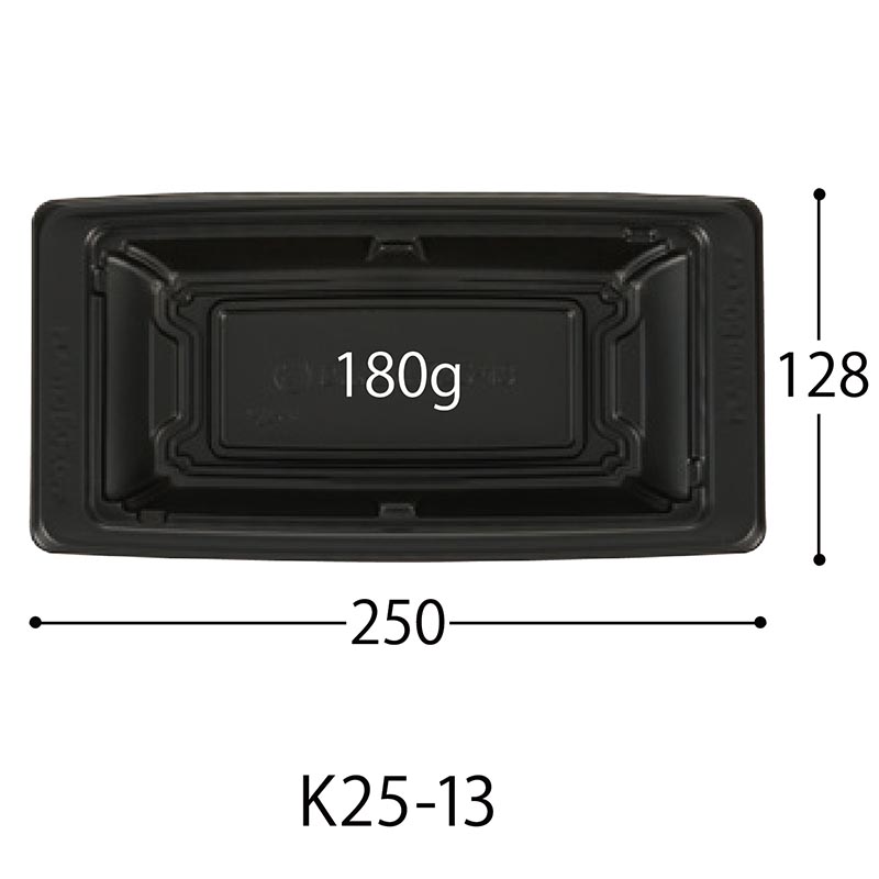 軽食容器 TA DINER K25-13 W 中央化学