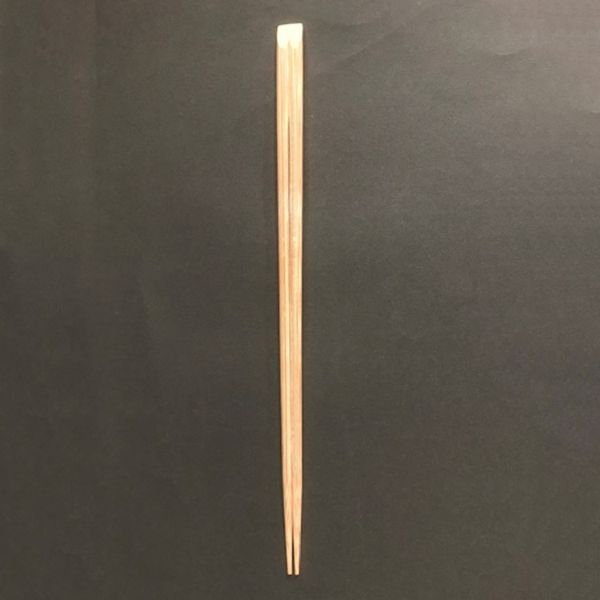 割箸 竹天削24cm(先細)炭化 マスキ