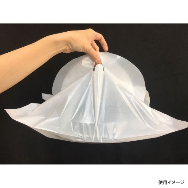ナックルバッグ No.20 乳白