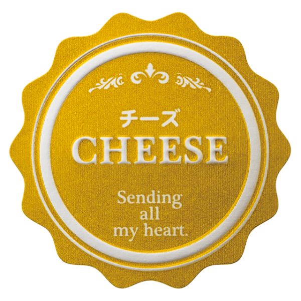 メタリックカラーテイスティシール チーズ(200枚) ヘッズ