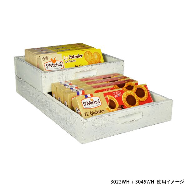 販売什器 ヴィンテージBOX 3045 WH ホワイト パックスタイル