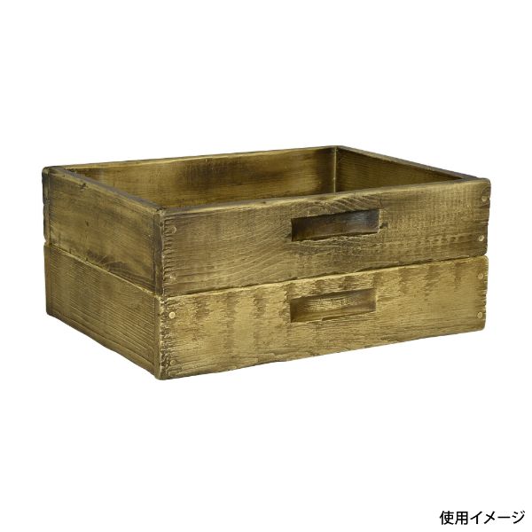 販売什器 ヴィンテージBOX 3022 BR ブラウン パックスタイル