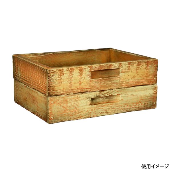 販売什器 ヴィンテージBOX 3022 OR オレンジ パックスタイル