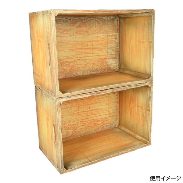 販売什器 ヴィンテージBOX 大 OR オレンジ パックスタイル