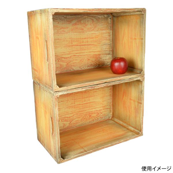 販売什器 ヴィンテージBOX 大 OR オレンジ パックスタイル