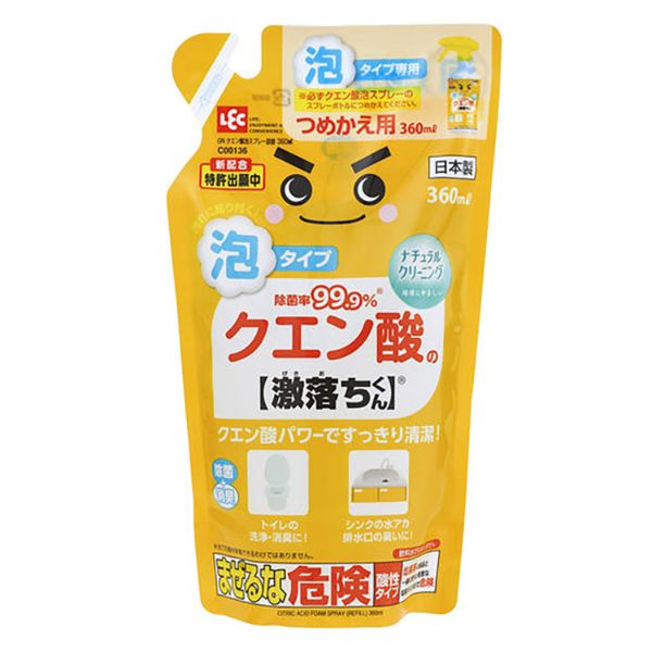 住居用洗剤 GNクエン酸泡スプレー詰替360mL レック