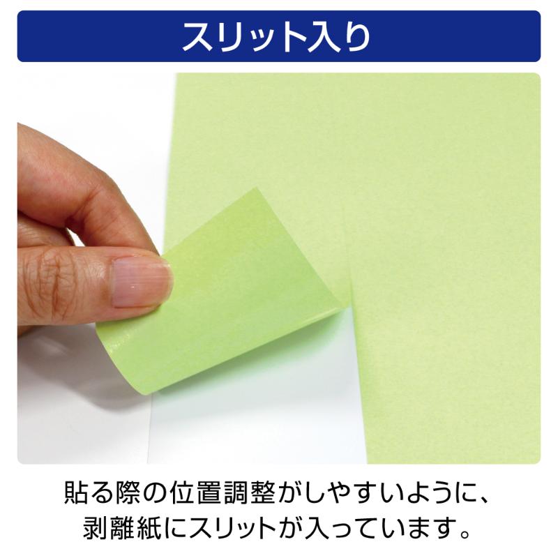 フロアーマット フロア誘導シール こちらでお待ちください A4 レッド 3枚入 ヒサゴ