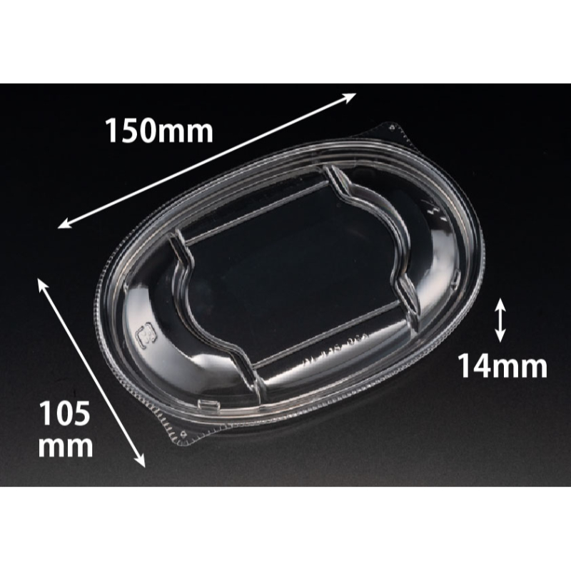 バイオカップ ハレル 15-OCA