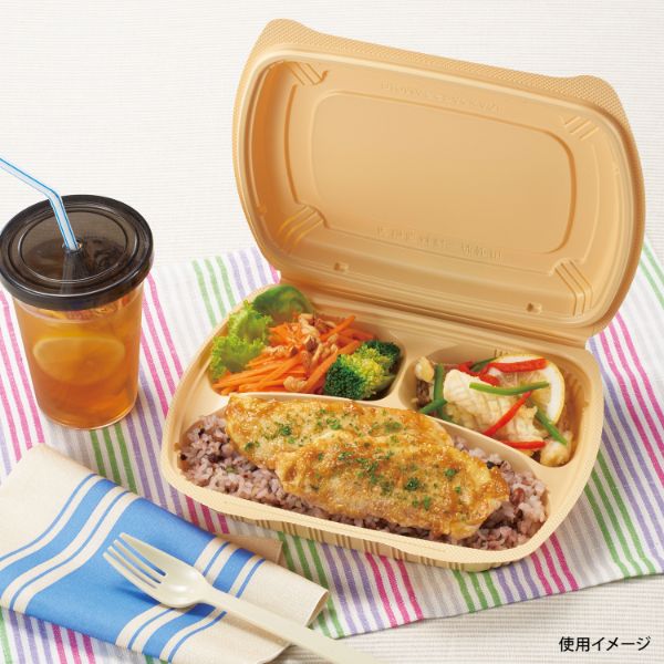 弁当容器 バイオデリカ シェルBOX80-2 クラフトB リスパック