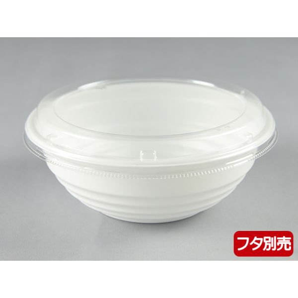 どんぶり容器 YS丼 D-2 白 パックスタイル