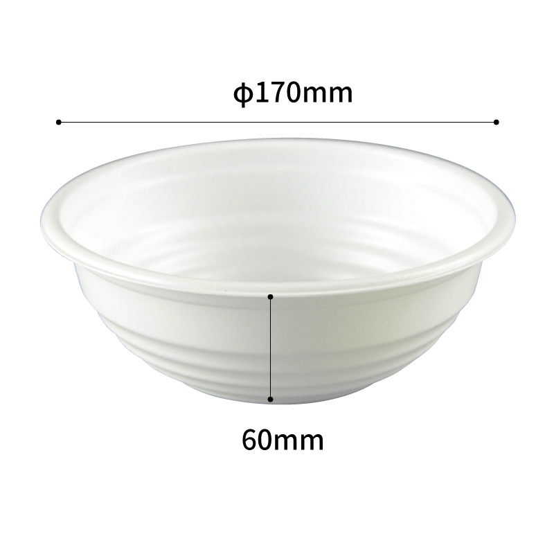 どんぶり容器 YS丼 D-2 白 パックスタイル