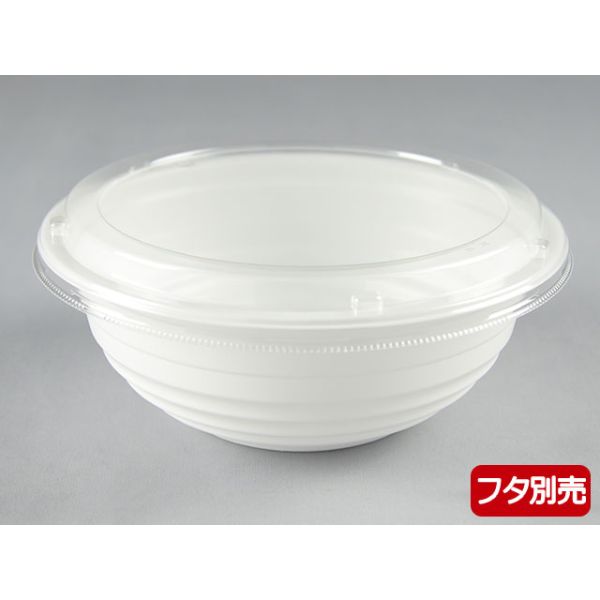 どんぶり容器 YS丼 D-3 白 パックスタイル