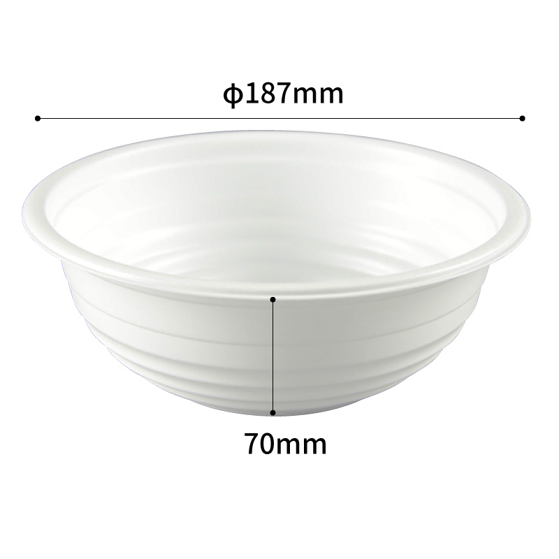 どんぶり容器 YS丼 D-3 白 パックスタイル