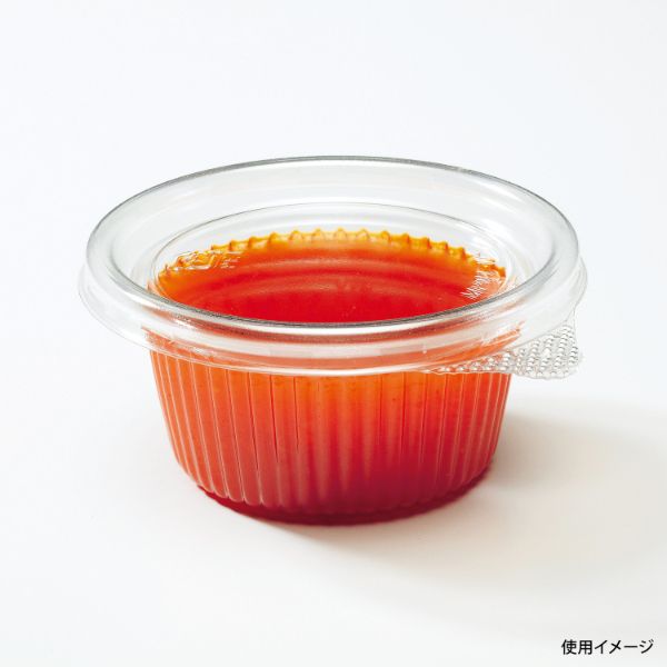 透明カップ バイオカップ MP 71-60 B 1P50 リスパック