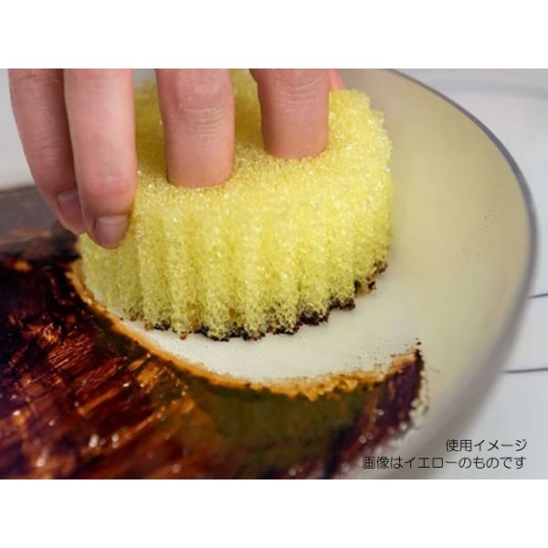 スポンジ スクラブダディ(カラー) グリーン
