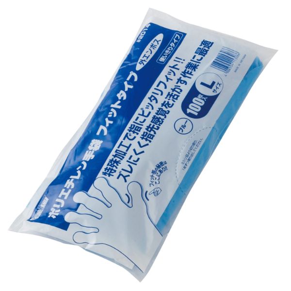 幸せなふたりに贈る結婚祝い 川西 使い捨てポリエチレン手袋 外エンボス Lサイズ 100枚入 <br>2012-L 1箱<br><br>  366-4431<br><br><br>