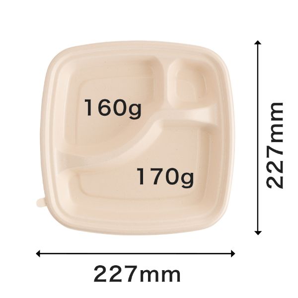 弁当容器 BB弁当 N23-23B ラミ パックスタイル