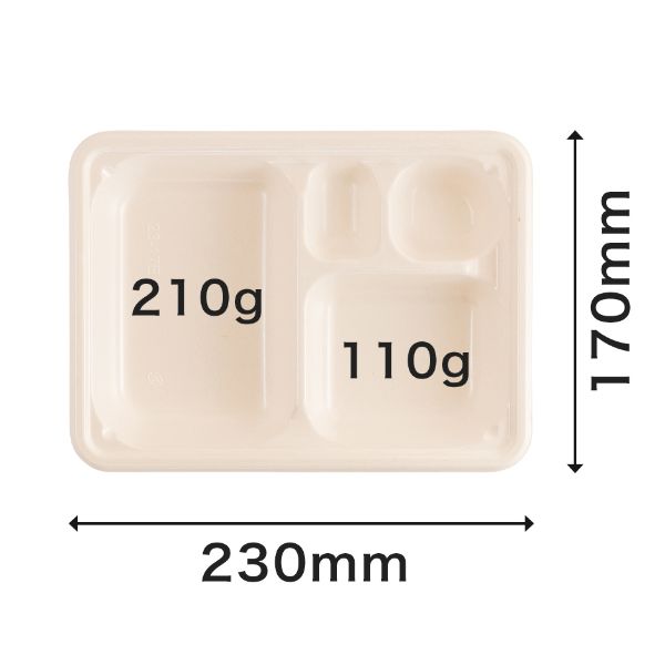 弁当容器 WB弁当 23-17E ラミ パックスタイル | テイクアウト 弁当容器 WB弁当 23-17E ラミ パックスタイル | テイクアウト