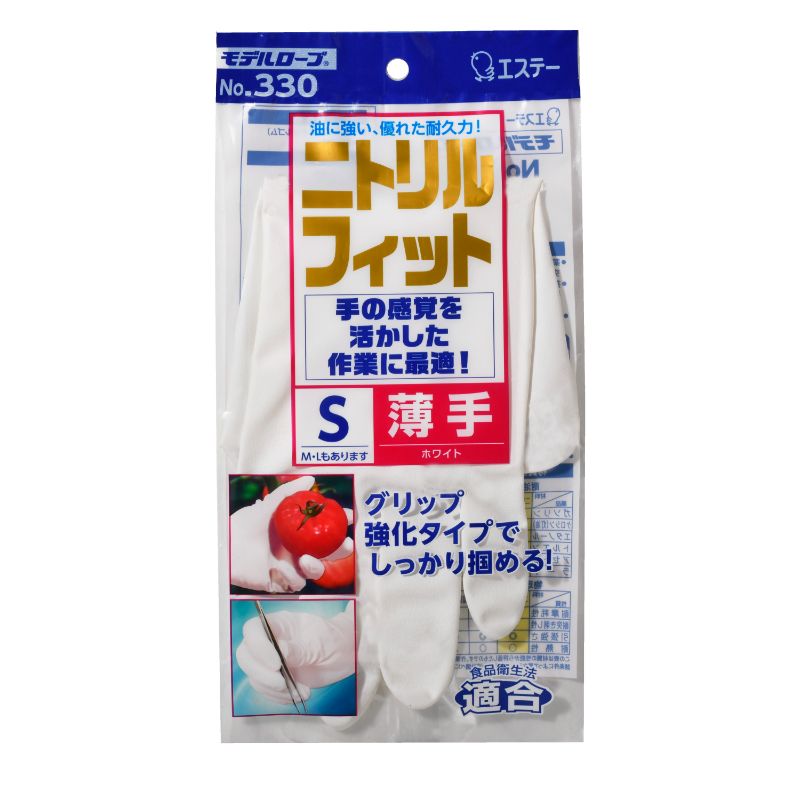 作業用手袋 No330 モデルローブ ニトリルフィット薄手S 白 エステーPRO