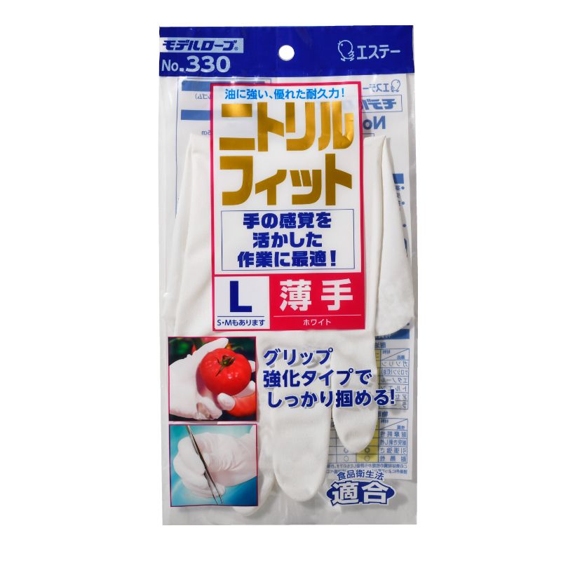 作業用手袋 No330 モデルローブ ニトリルフィット薄手L 白 エステーPRO