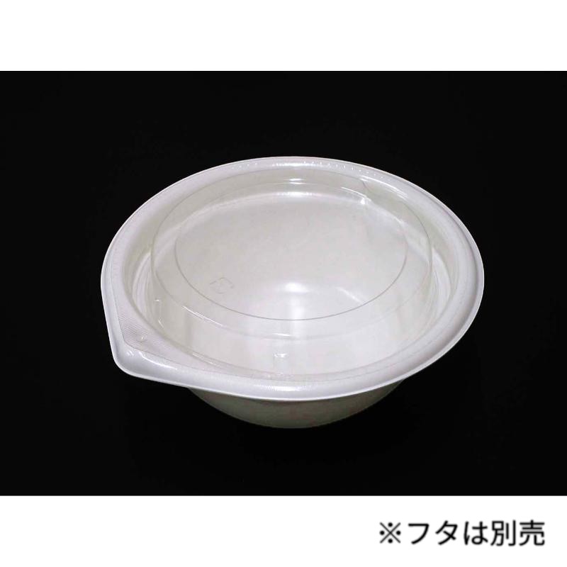 スープ容器 ラルム145本体R ホワイト デンカポリマー