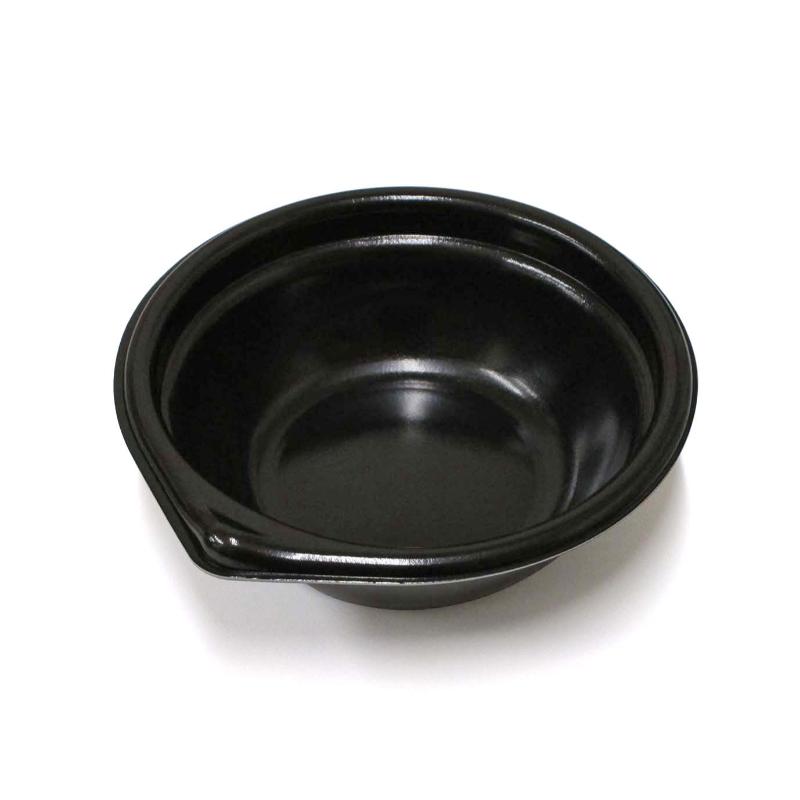 スープ容器 ラルム160本体R ブラック デンカポリマー