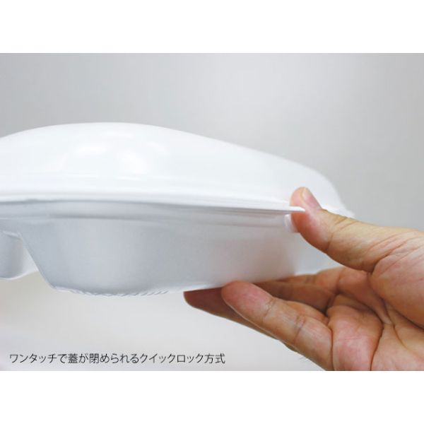 弁当容器 DLVランチ23-18-1 ベージュ エフピコ