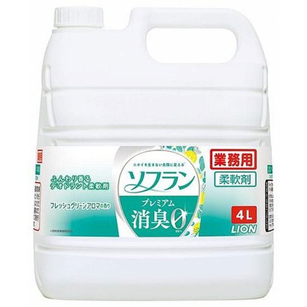 衣料用洗剤 ソフランプレミアム消臭フレッシュグリーンアロマ4L ライオンハイジーン