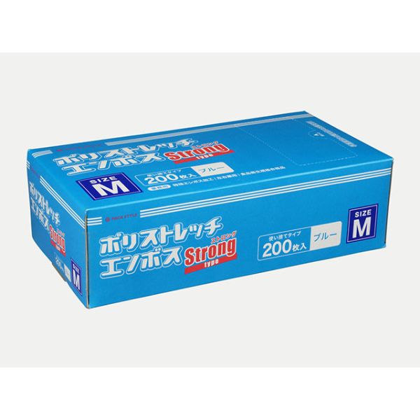 TPE手袋 ポリストレッチエンボスストロング M 青 使い捨て TPE手袋 パックスタイル