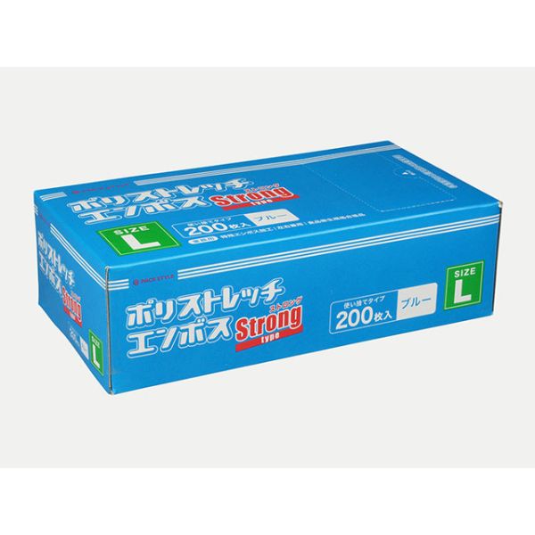 TPE手袋 ポリストレッチエンボスストロング L 青 使い捨て TPE手袋 パックスタイル