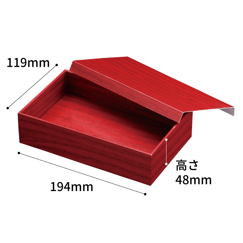 重箱・おせち容器 朱漆 貼箱 1.5合 パックスタイル