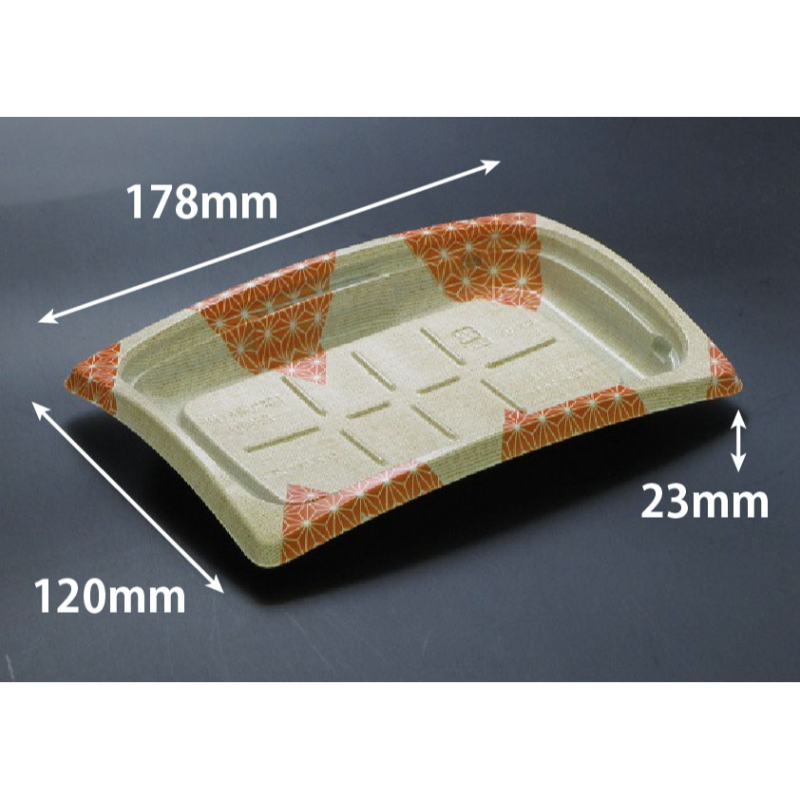 惣菜容器 バイオデリカ リッジ18-12B いとオレンジ リスパック