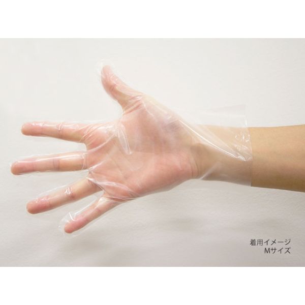 【200枚入】ポリグローブストレッチ M 半透明 使い捨て TPE手袋