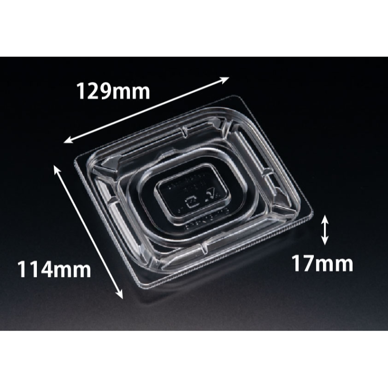 惣菜容器 バイオカップ 優枠 13-11B リスパック
