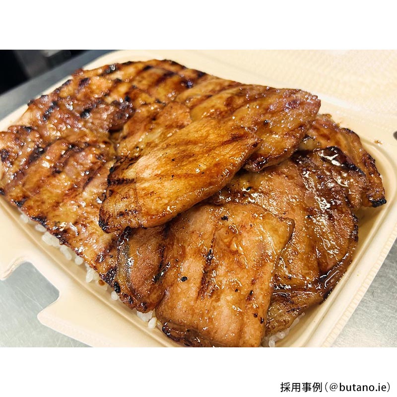 弁当容器 DLVランチ21-17ベージュ エフピコ