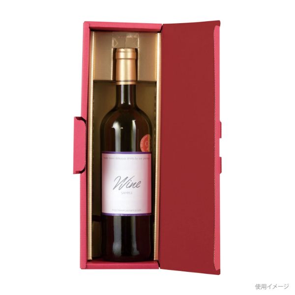 贈答箱 K-1487 エスポアルージュ シャンパン・ワイン兼用 1本 ヤマニパッケージ