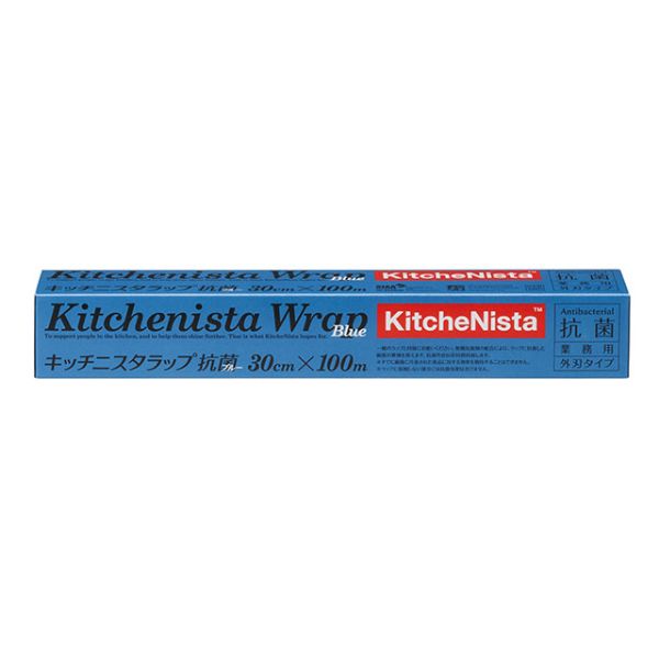 キッチニスタラップ抗菌ブルータイプ30cm×100m KitcheNista(キッチニスタ)