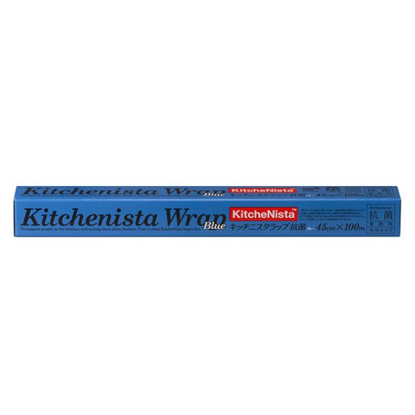 キッチニスタラップ抗菌ブルータイプ45cm×100m KitcheNista(キッチニスタ)