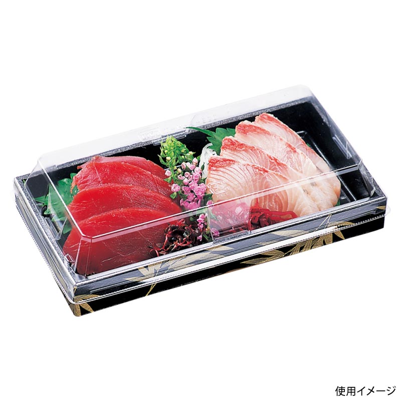 刺身容器 WHSかん合-320 本体 笹金 エフピコ